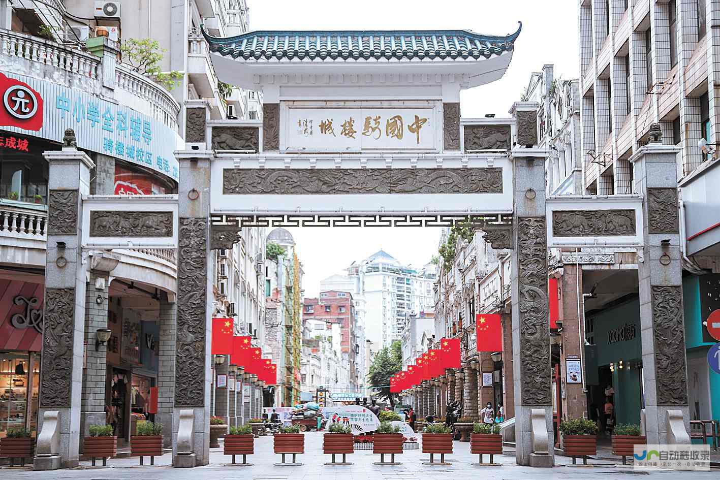 梧州网站建设：打造您的在线品牌，引领梧州市场新趋势
