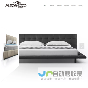 首页_澳洲袋鼠床垫_澳洲袋鼠寝具_袋鼠软床_袋鼠床垫_墨菲家具